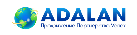 Adalan