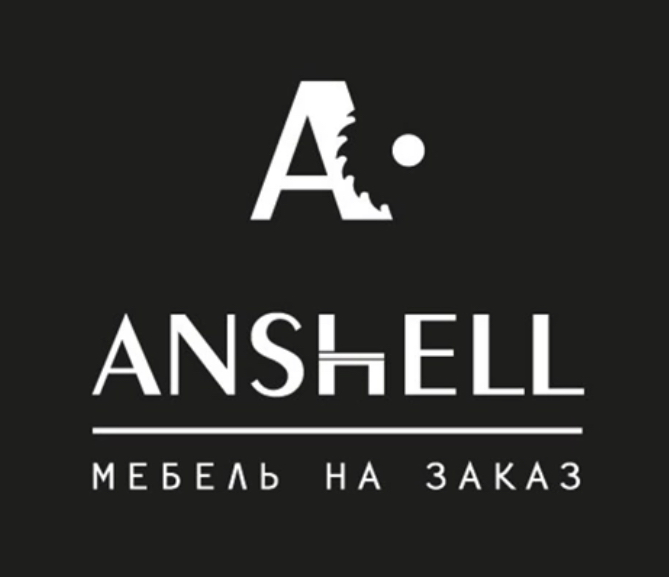 Anshell