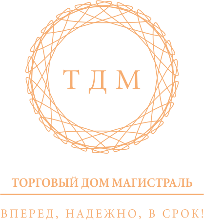 ТДМ