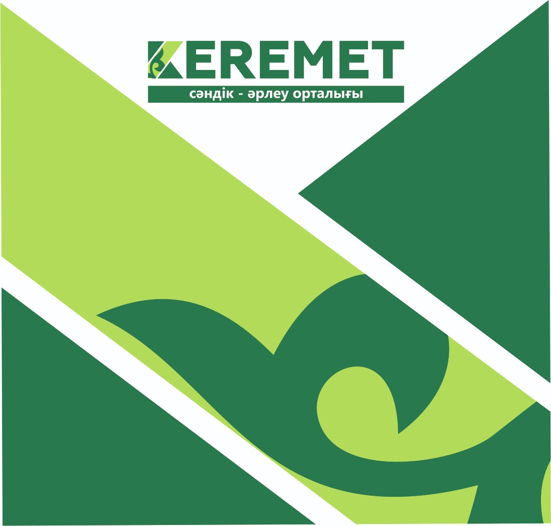 Керемет