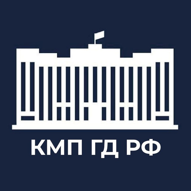 Комитет Государственной Думы по молодежной политике