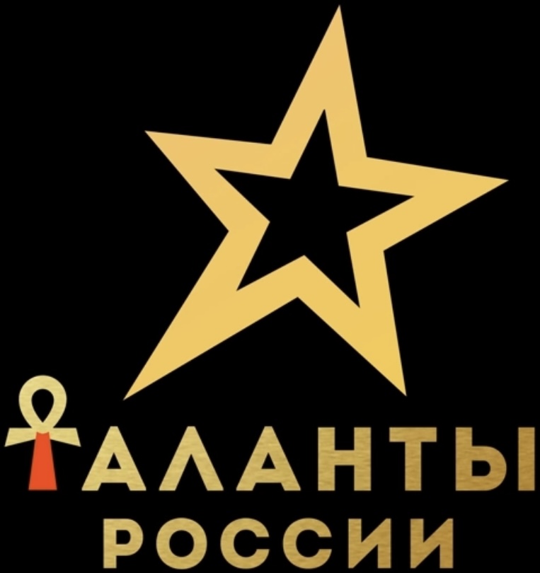 Клёнмедиаволна