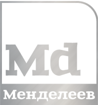 Менделеев