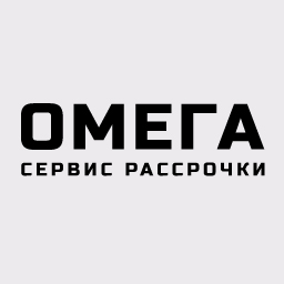 Омега