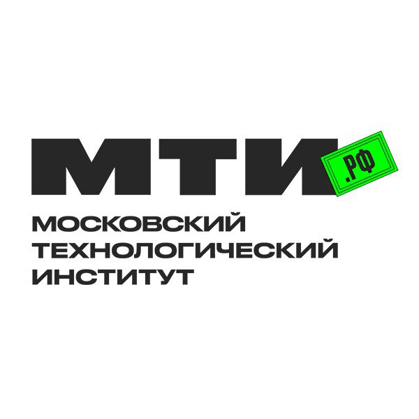 Московский Технологический Институт