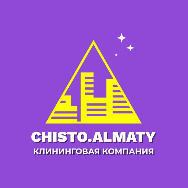 CHISTOALMATY