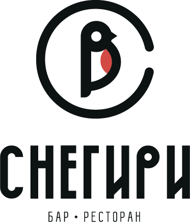 Снегири