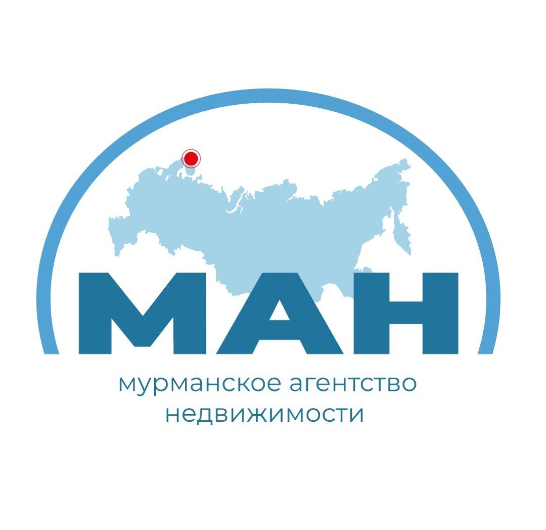 МАН Мурманское Агентство Недвижимости