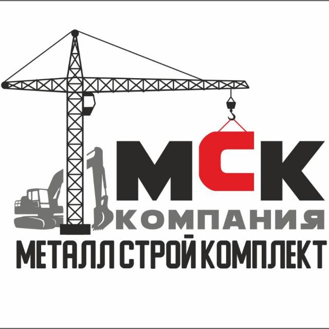 МеталлСтройКомплект