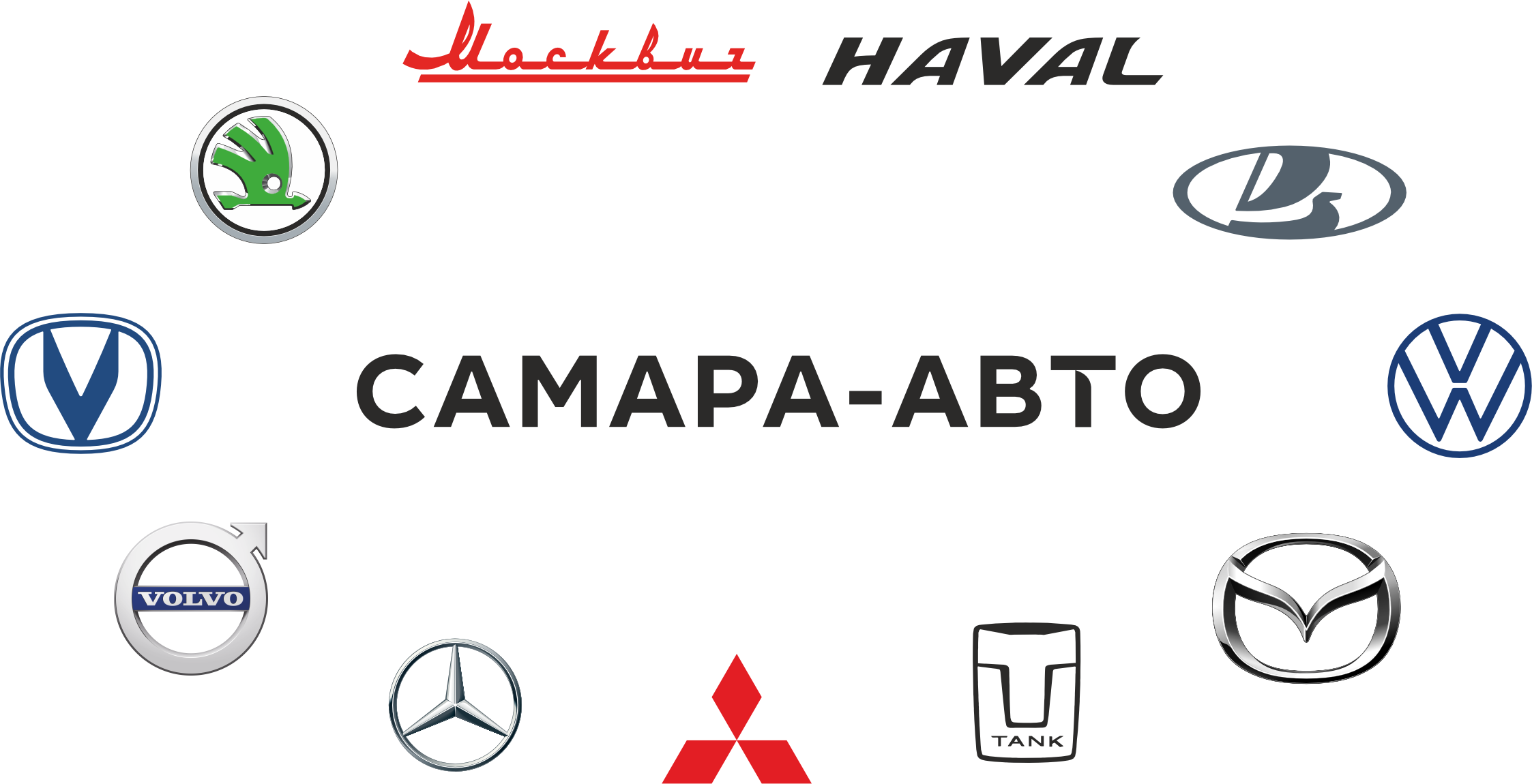 Самара-Авто