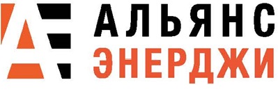 Альянс-Энерджи