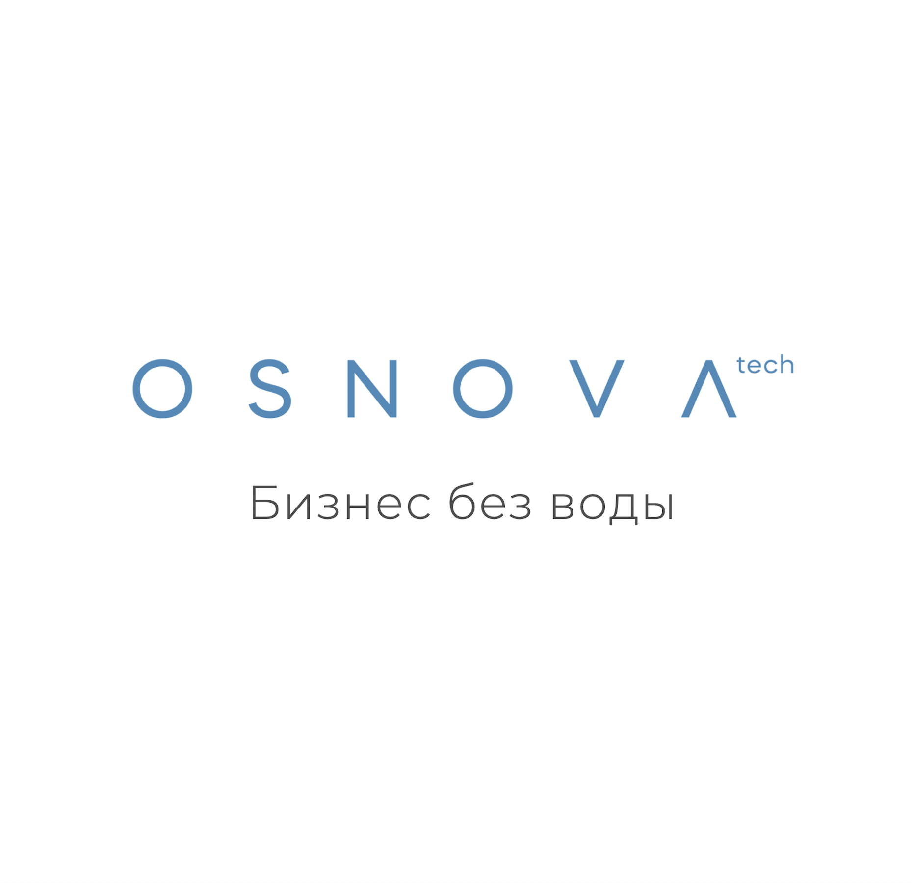 Osnova-tech