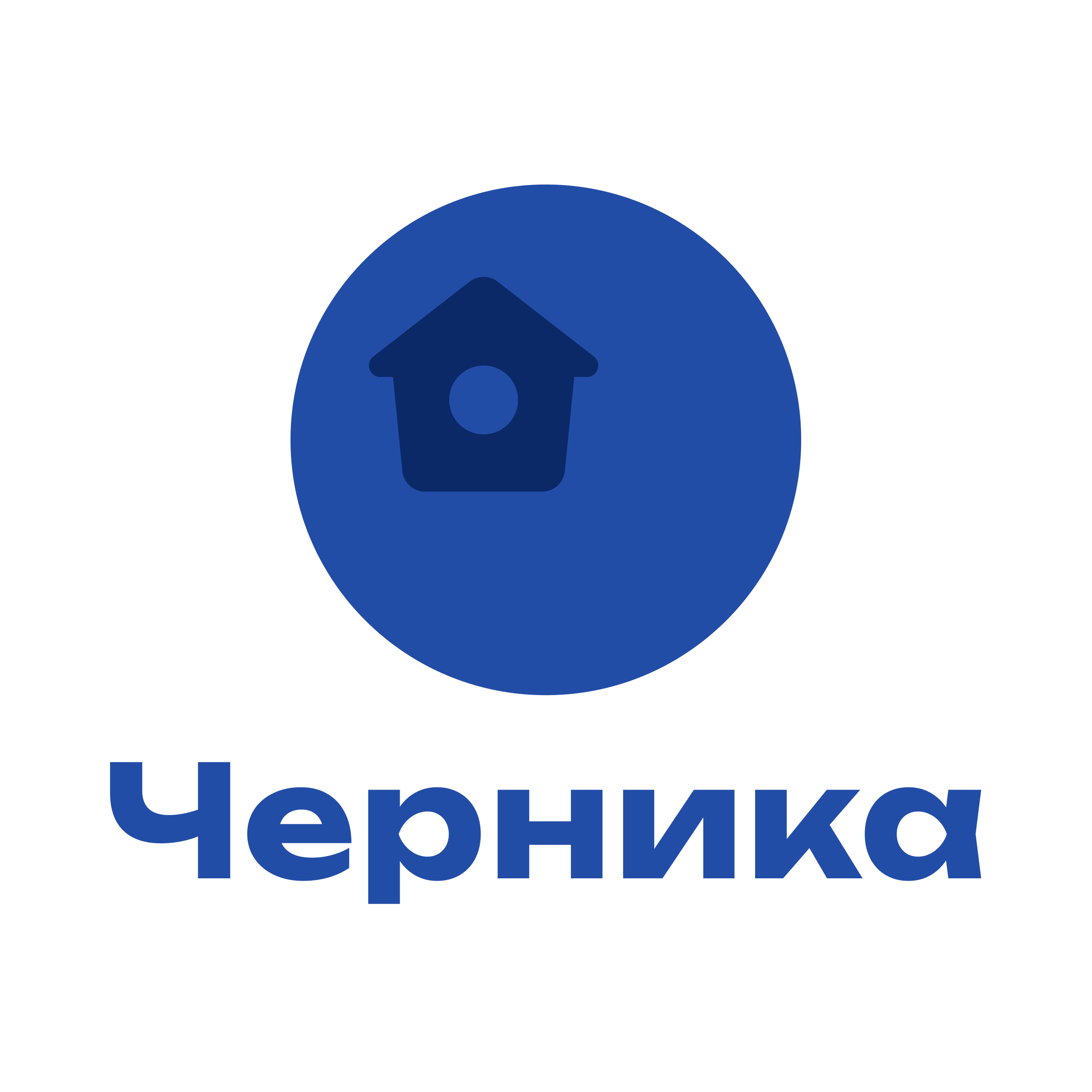 Колодяжная Светлана Сергеевна