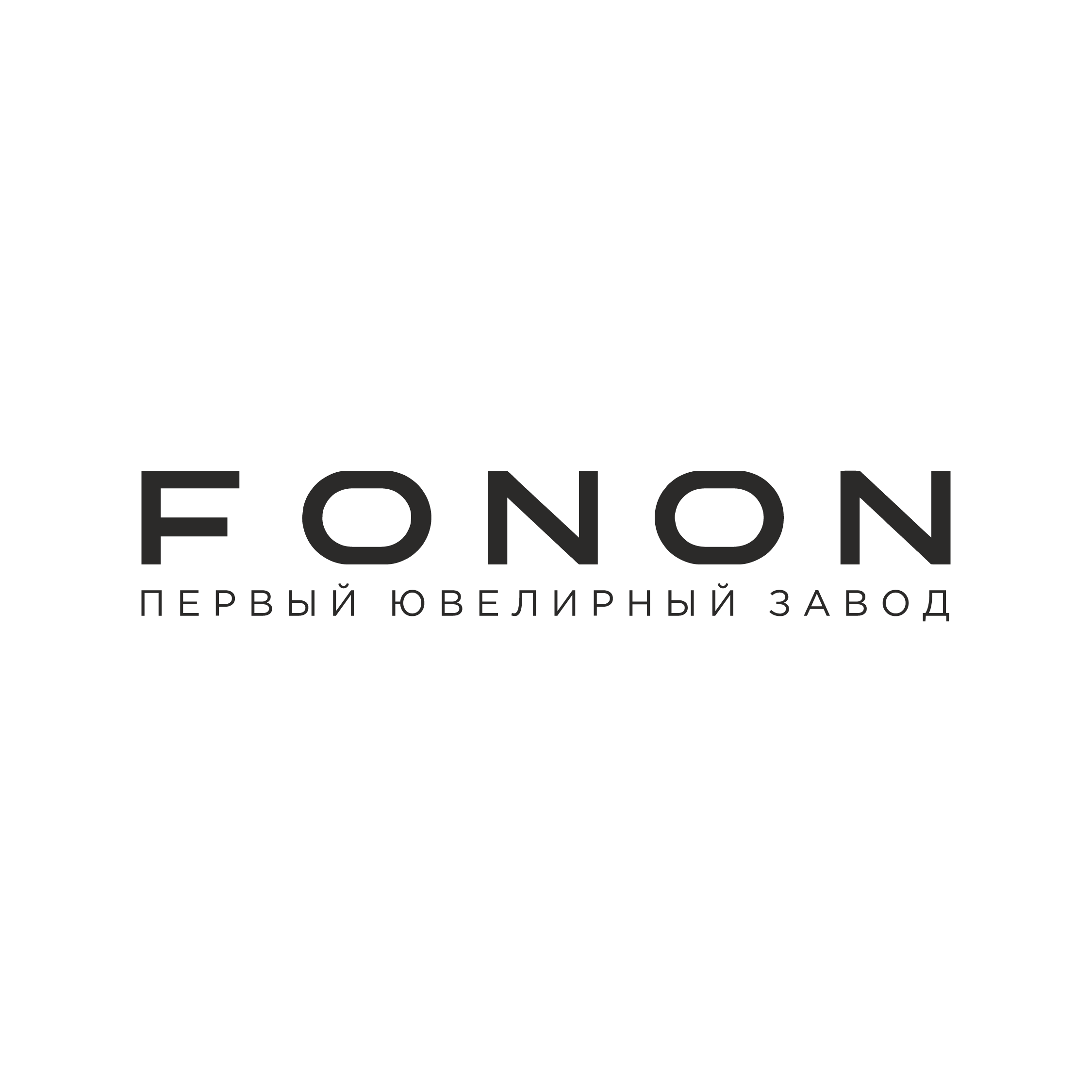 TECHNOLOGY DEVELOPMENT (Ювелирный завод Fonon)