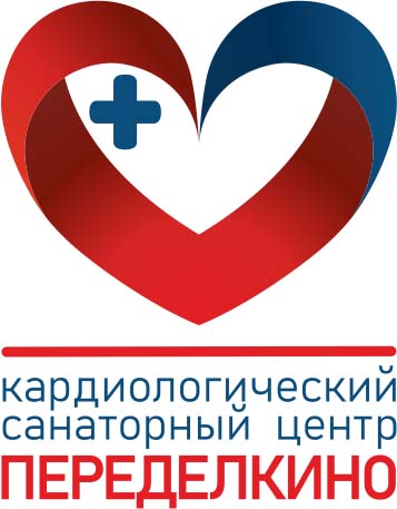 Кардиологический санаторный центр Переделкино