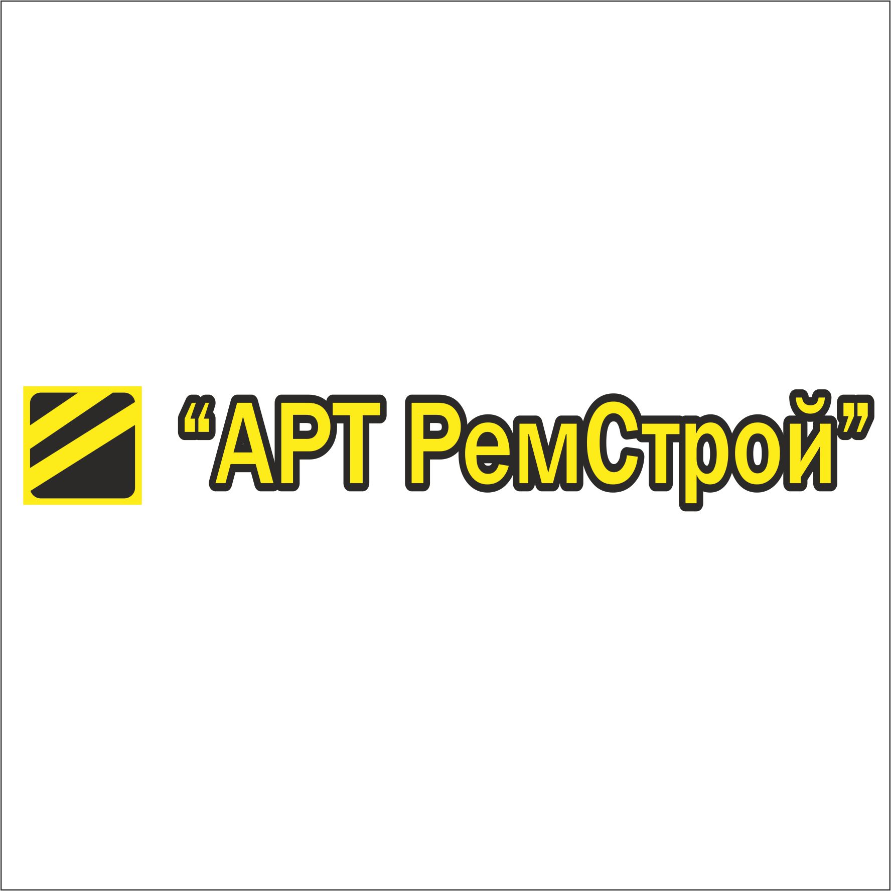 АРТ РемСтрой