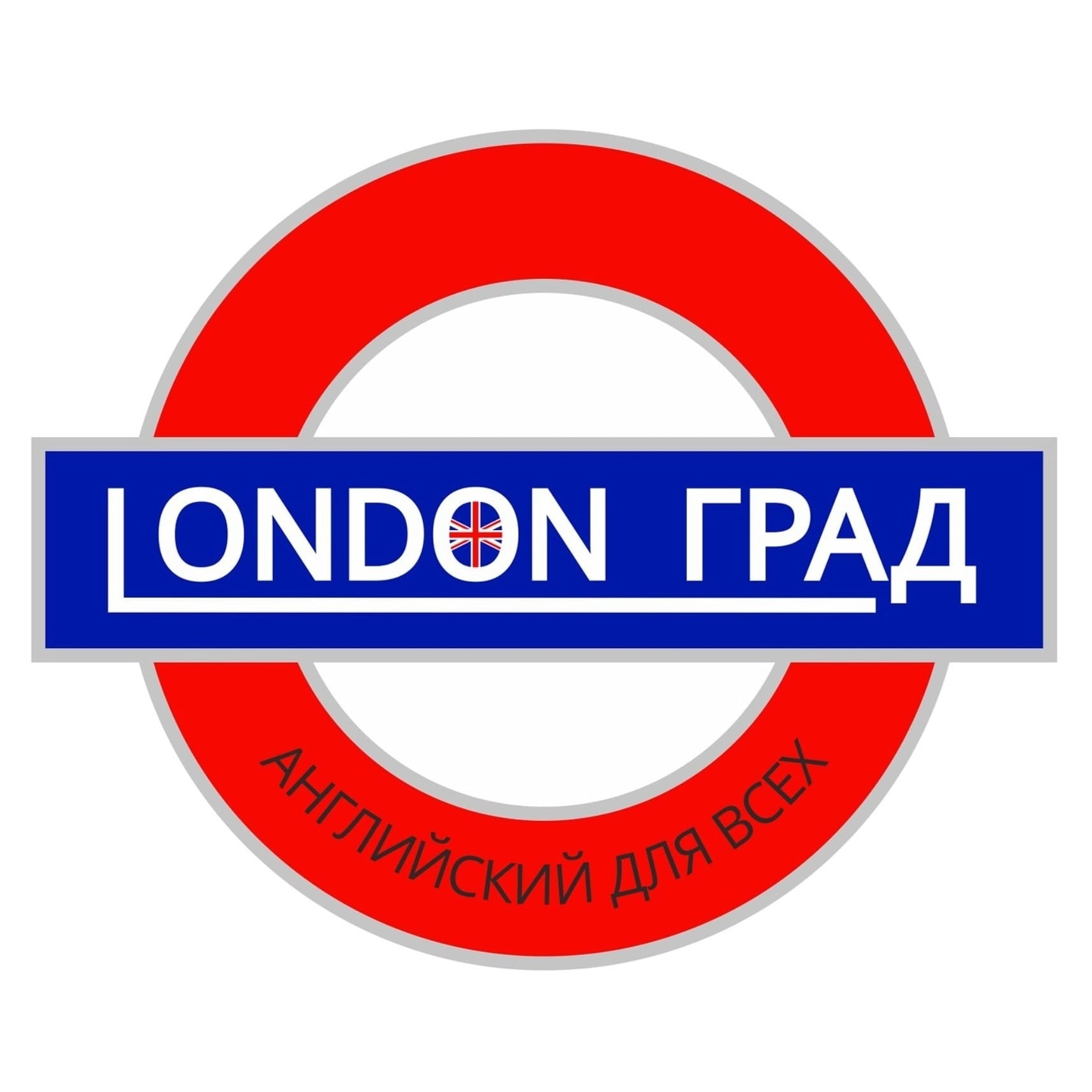 London Град (ИП Шарипова Эльвира Рафисовна)