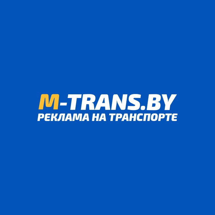 М-ТРАНС Медиа М-ТРАНС Медиа