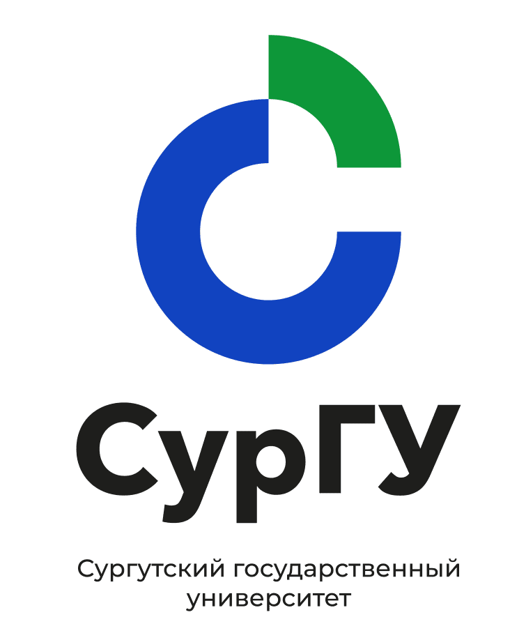 Сургутский государственный университет