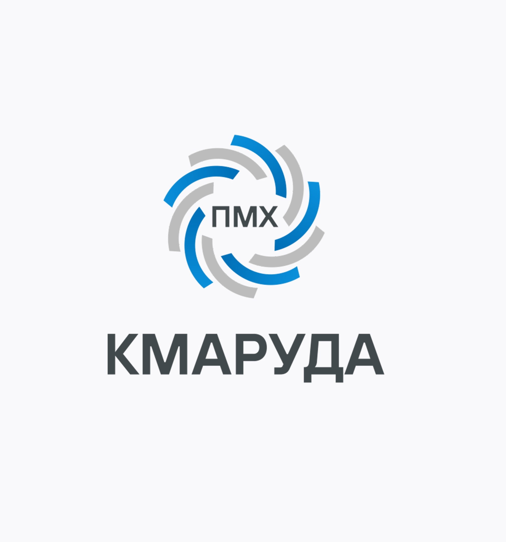 Комбинат КМАруда