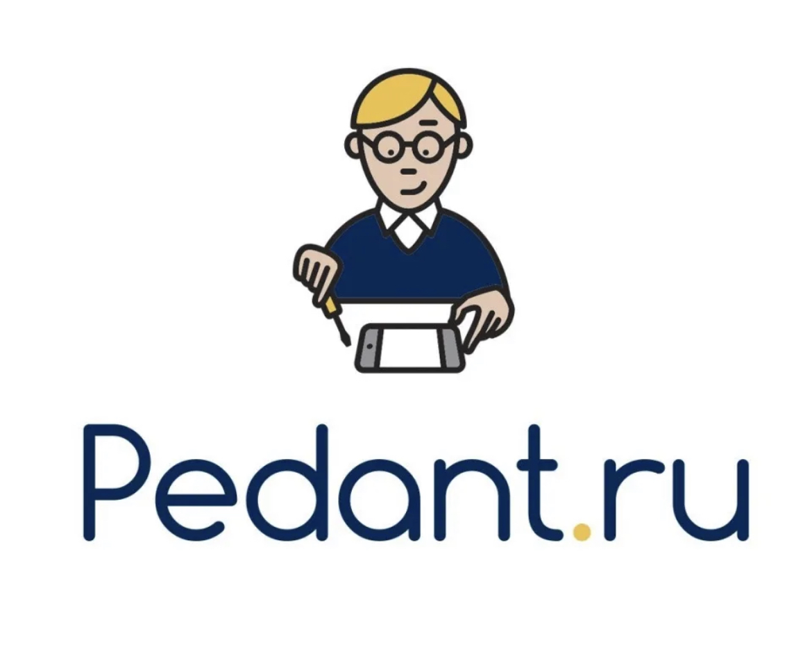 Pedant.ru (ИП Долотов Андрей Сергеевич)