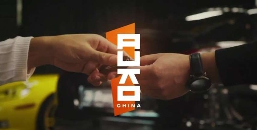 AUTOChina