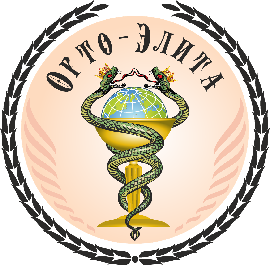 Орто-Элита