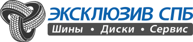 Эксклюзив