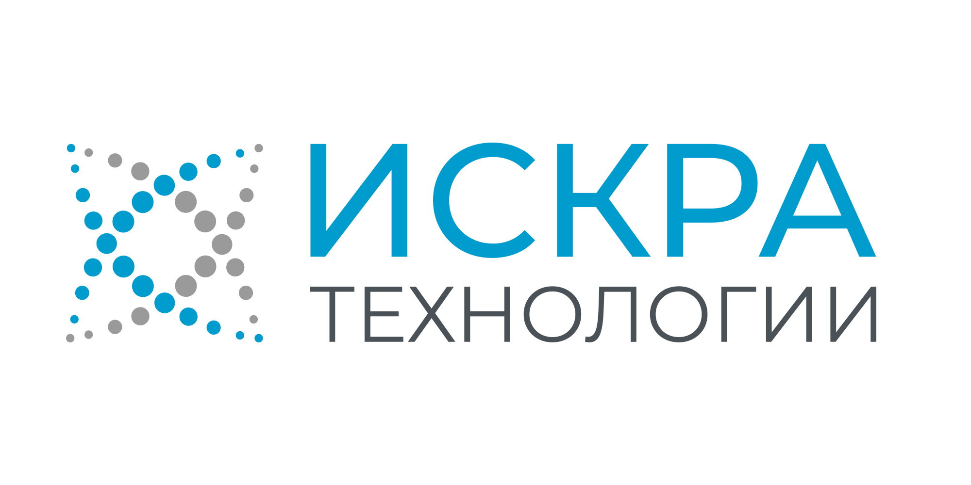 Искра Технологии