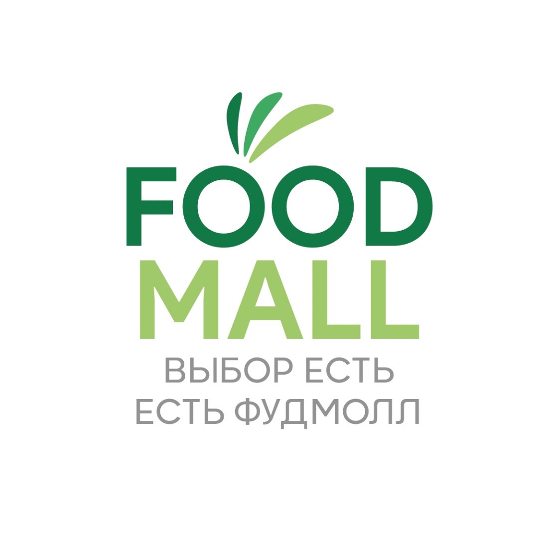 ФУДМОЛЛ