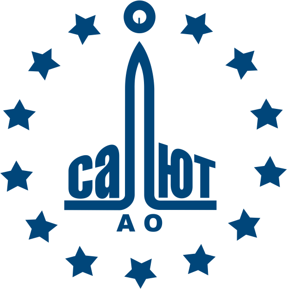 Салют