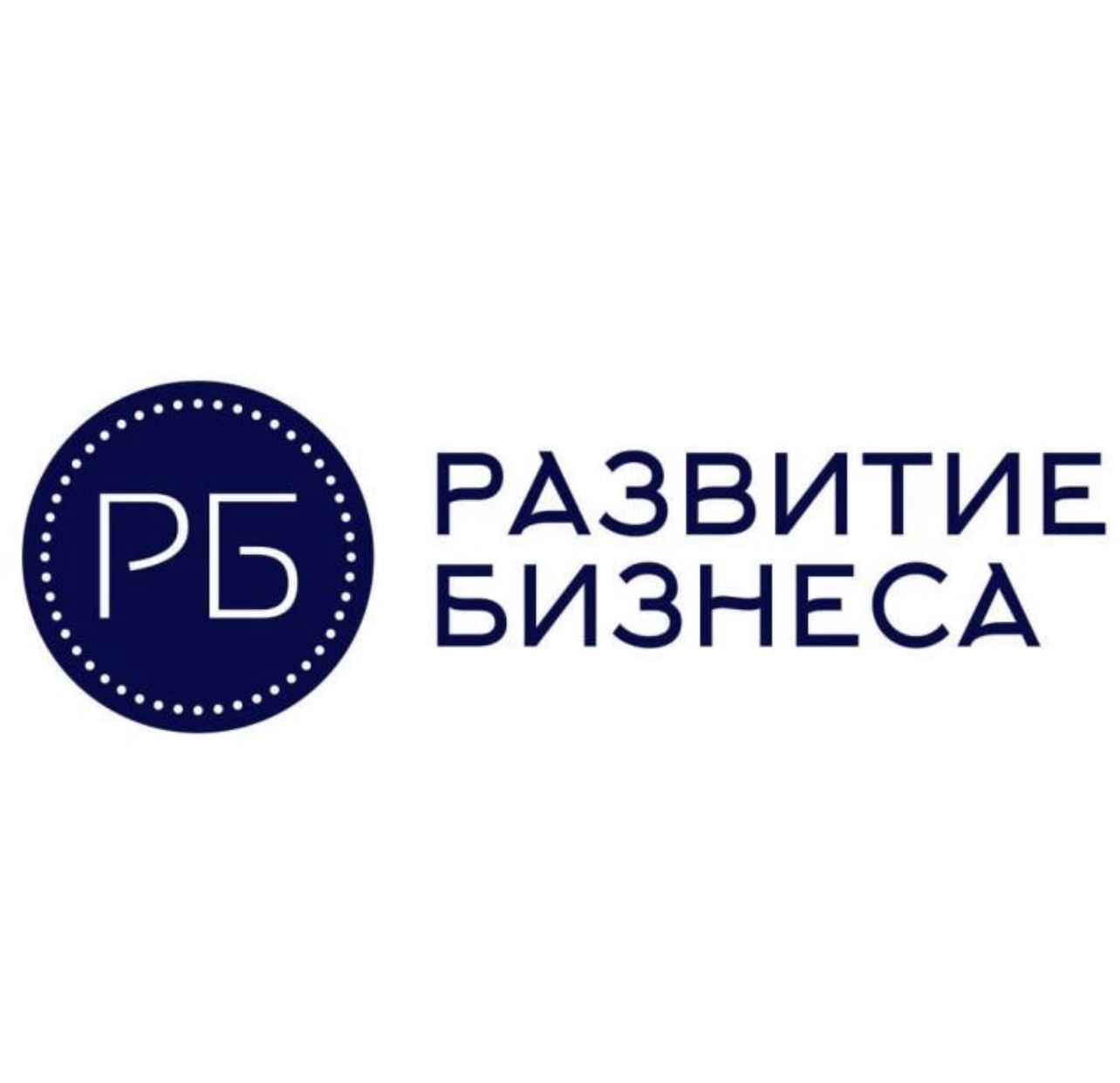 Развитие бизнеса