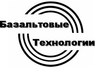 Базальтовые технологии