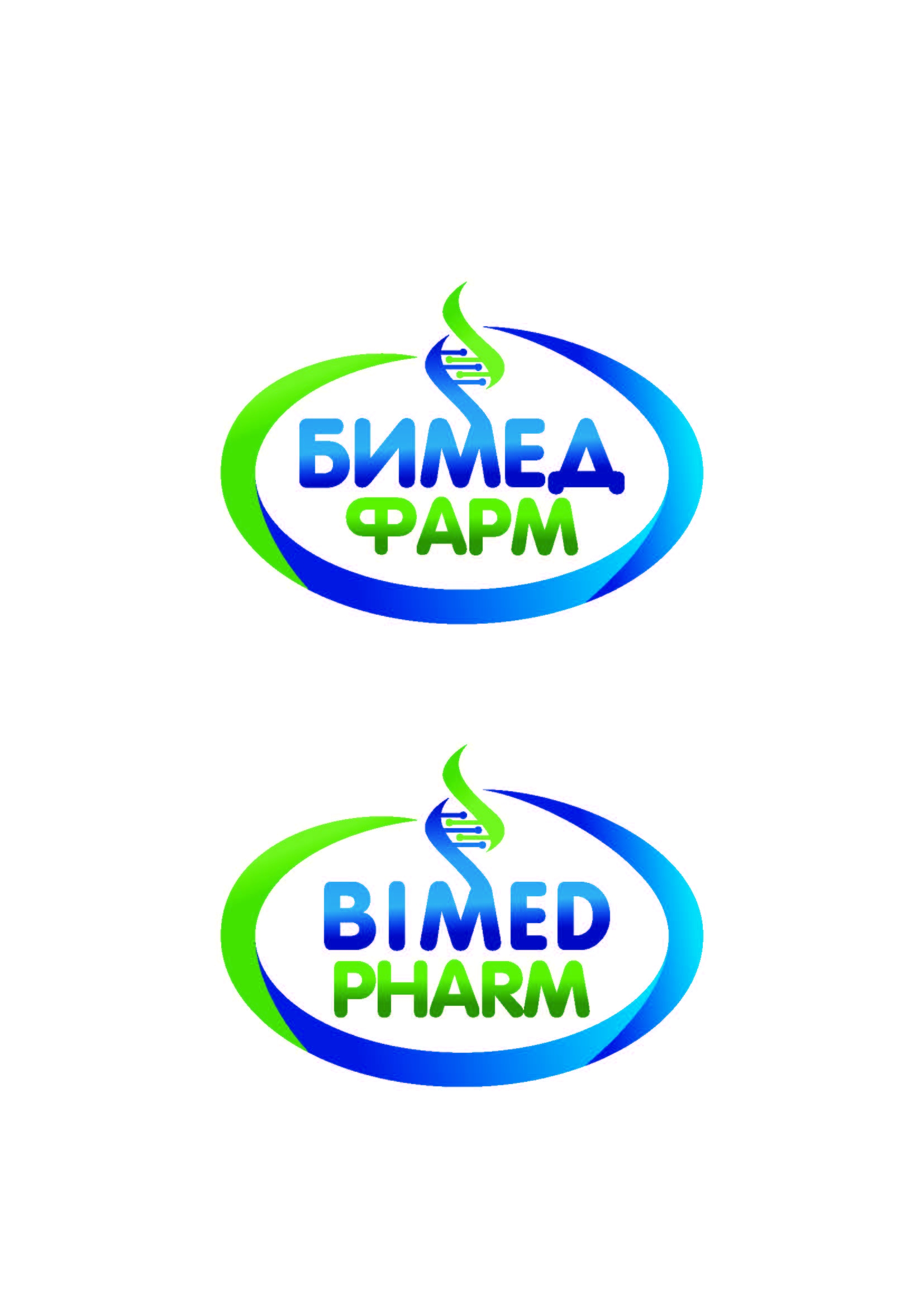ОсОО БИМЕД Фарм