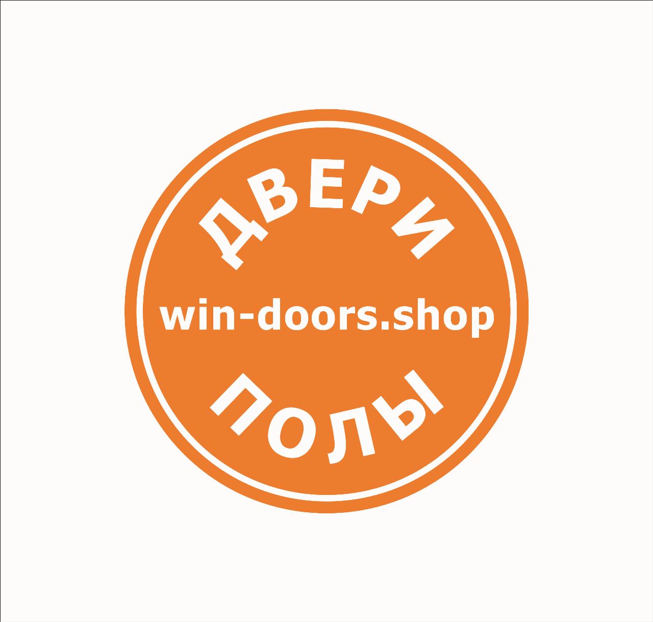 Вингерт Юрий Владимирович