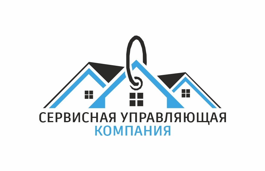 Сервисная компания