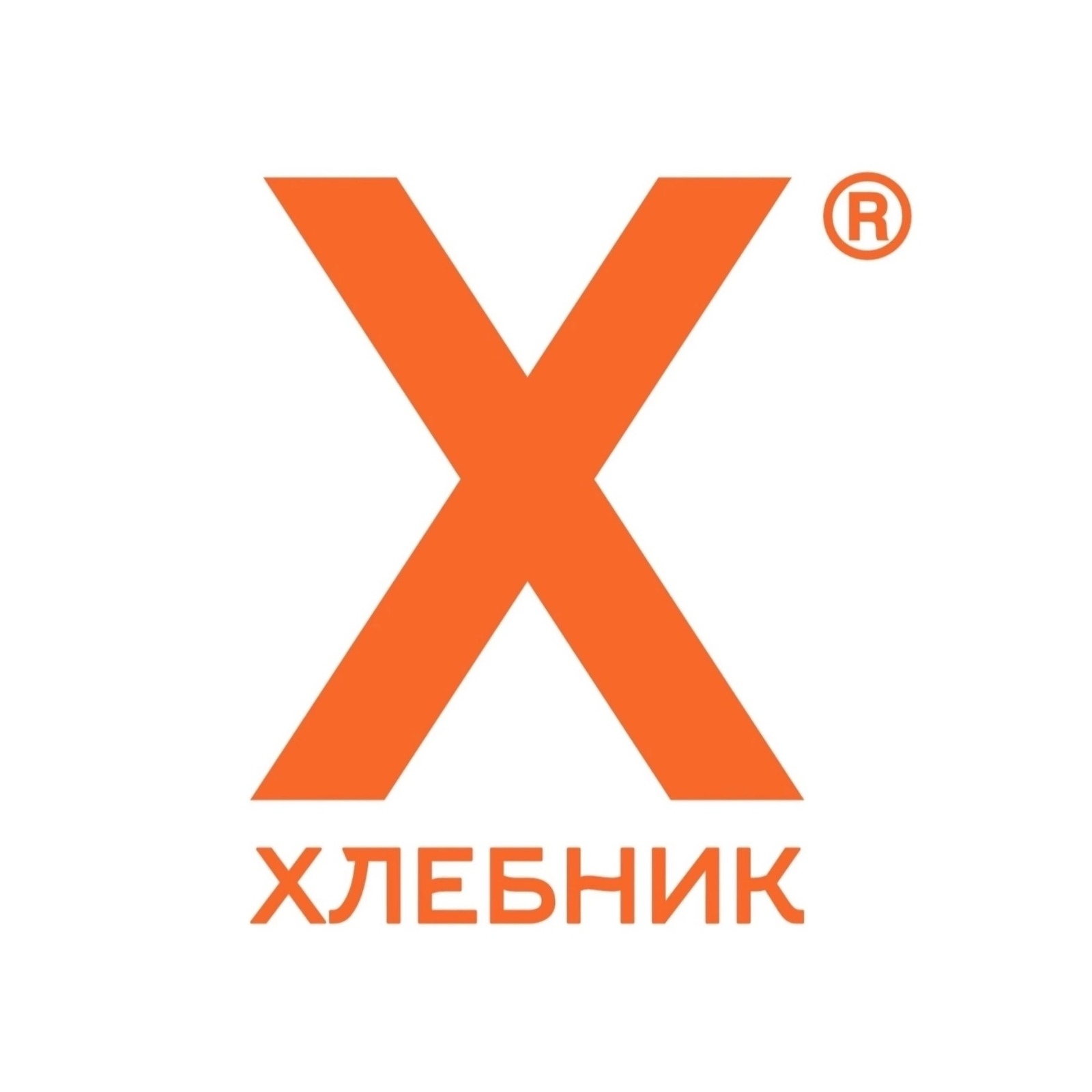 Хлебник (ИП Мишнина Майя Владимировна)