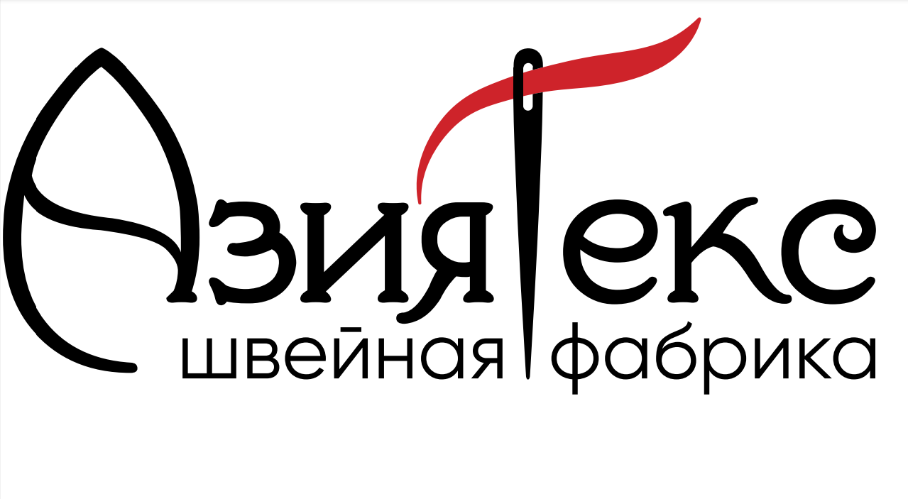 ОсОО АзияТексПром