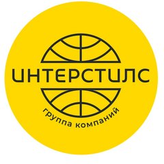 ГК Интерстилс-Красноярск