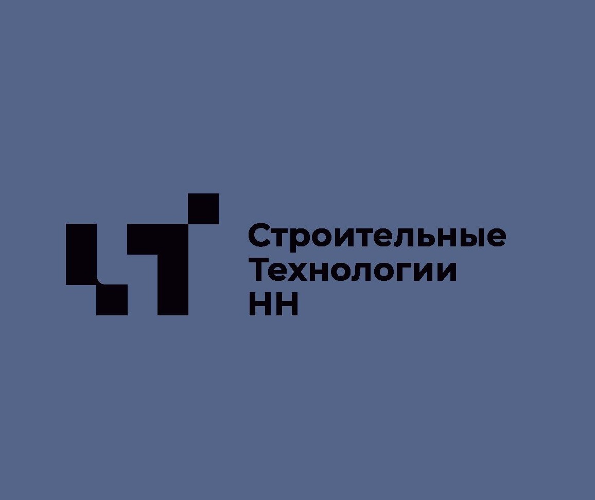 Строительные технологии-НН