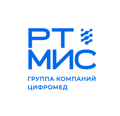 РТ МИС