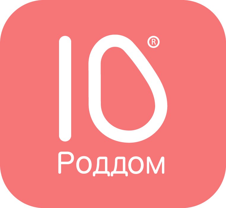 СПб ГБУЗ Родильный дом № 10