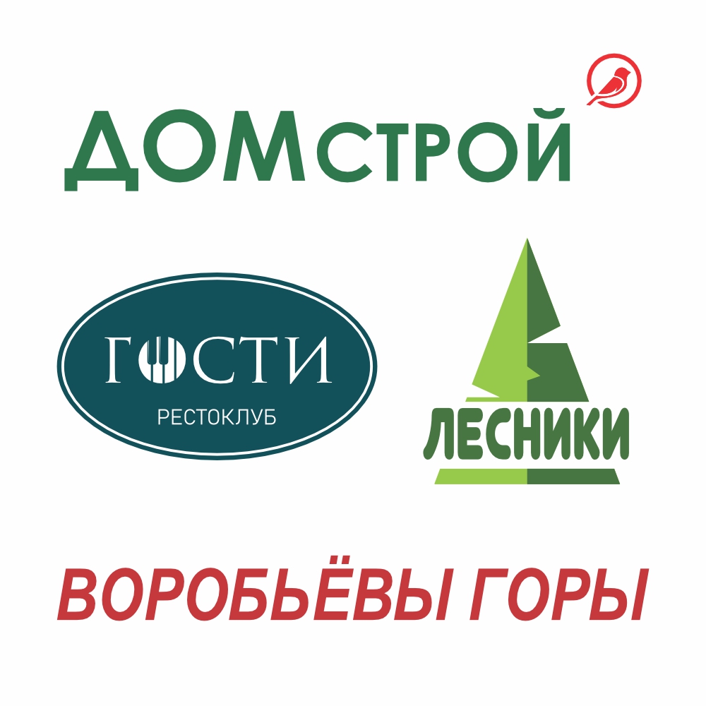 Логотип
