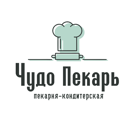 Чудо Пекарь