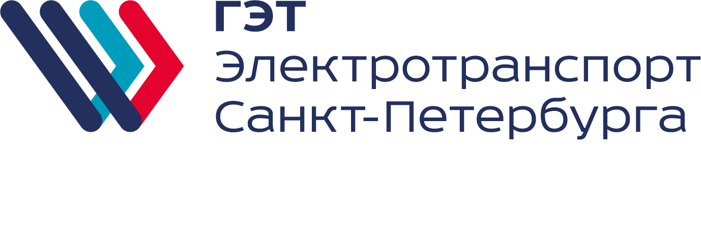 Обособленное структурное подразделение Автобаза СПб ГУП Горэлектротранс