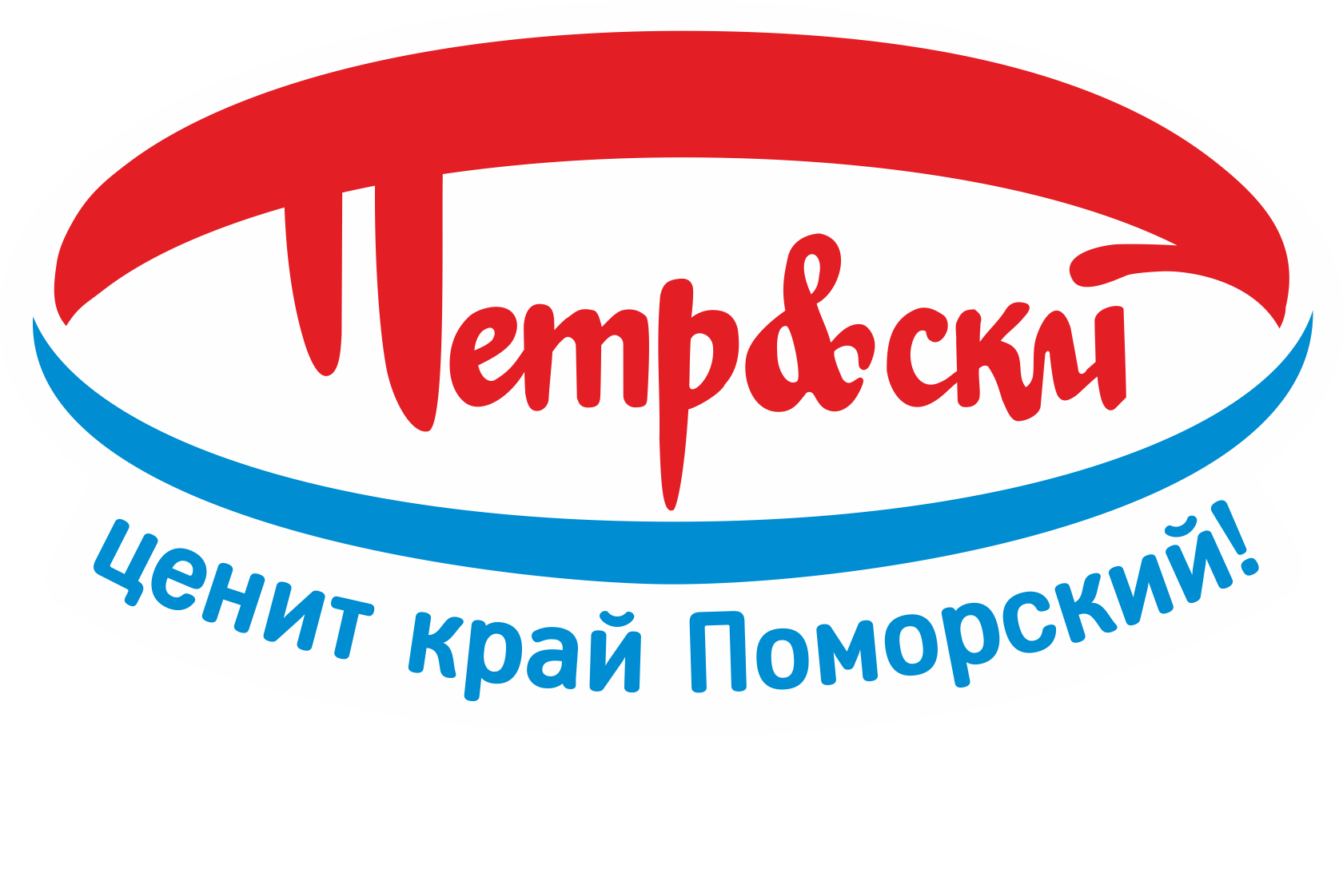 ТФ Петровский