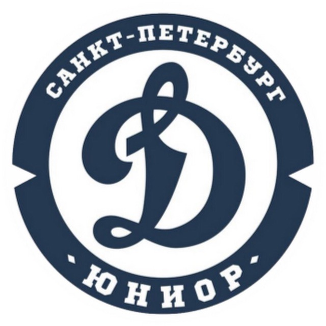 СПБ ГБУ дополнительного образования спортивная школа по хоккею Динамо-юниор