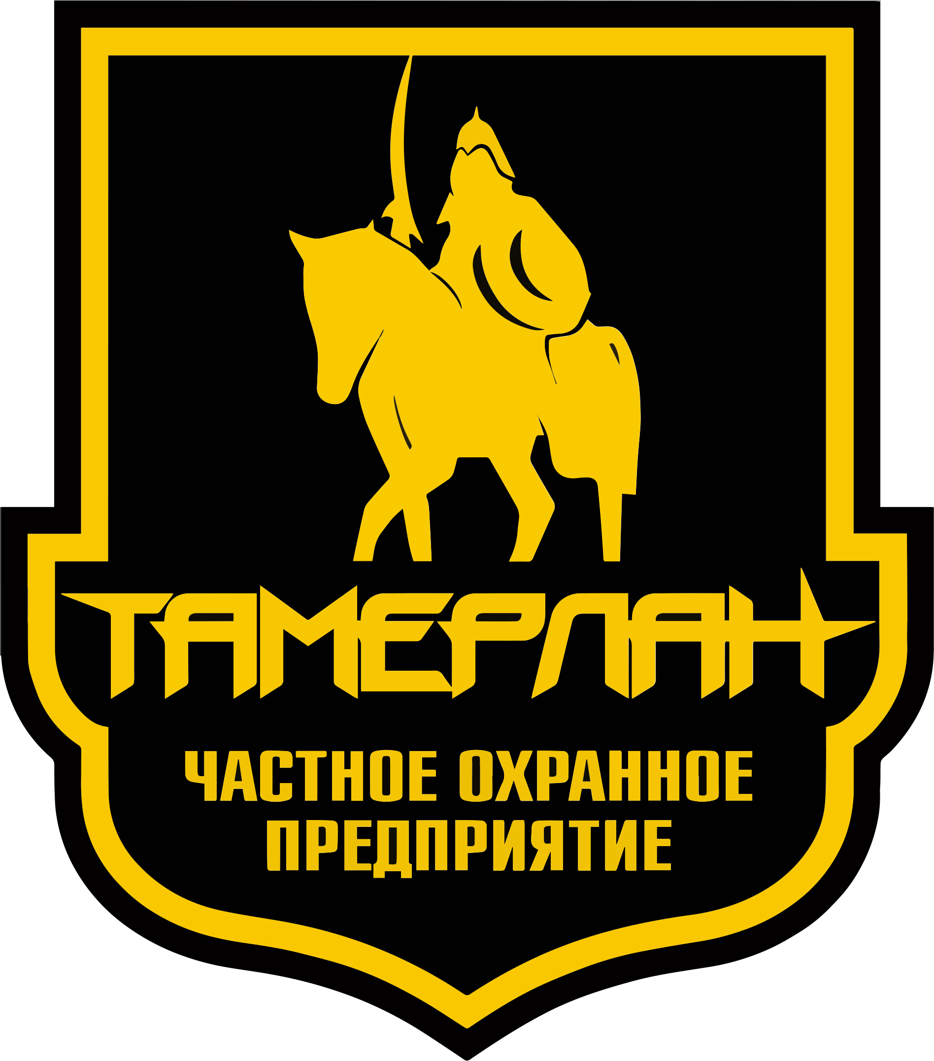 Охранная фирма Тамерлан