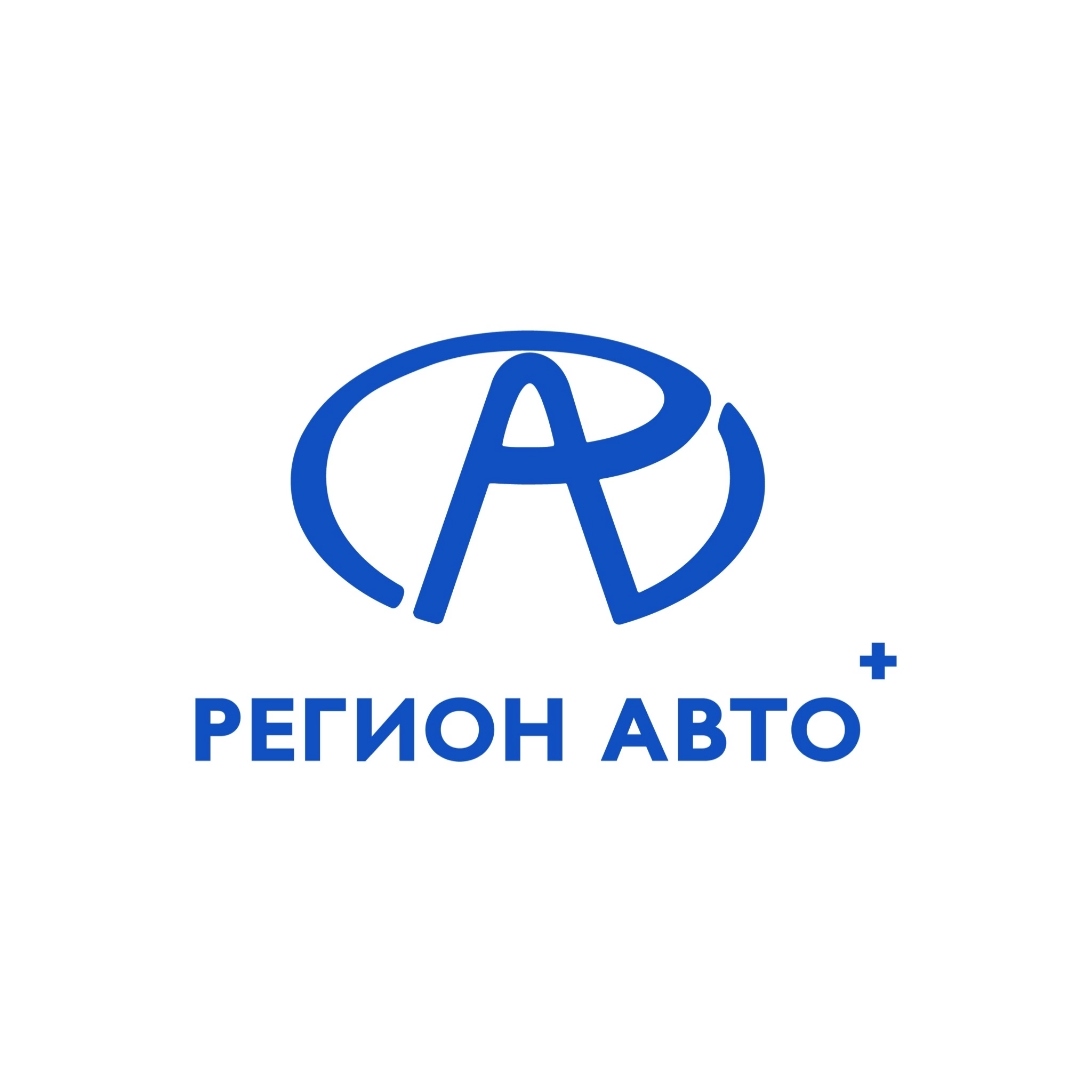 Регион Авто