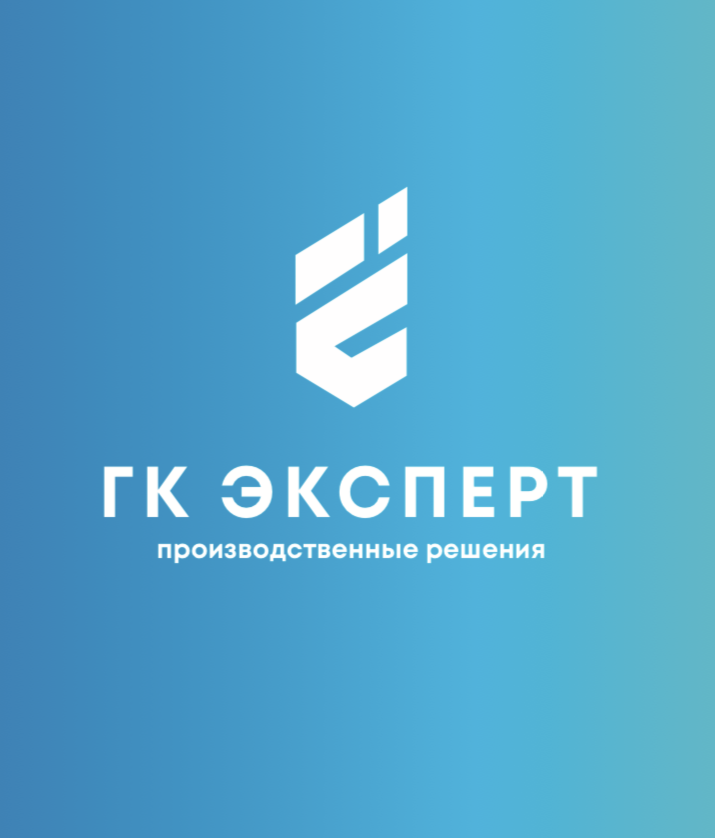 Эксперт Клининг